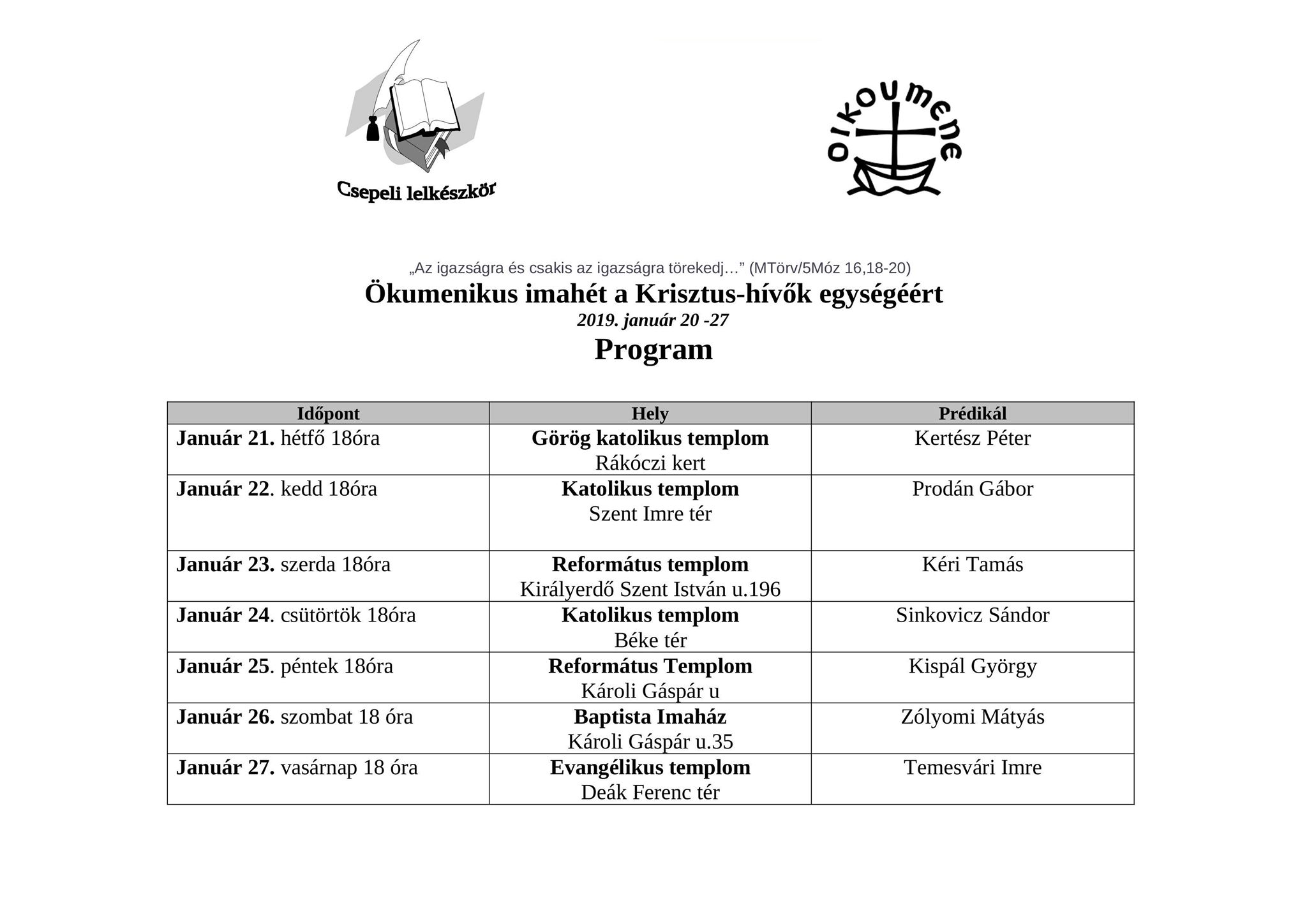 Ökumenikus Imahét